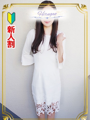 内海のプロフィール写真