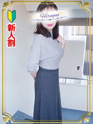 高見のプロフィール写真