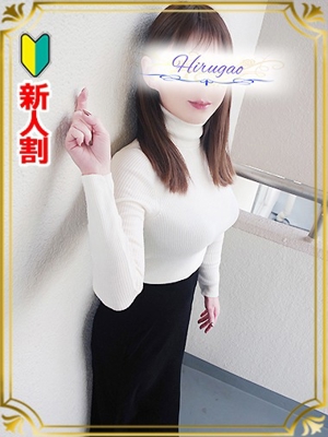 蛯原のプロフィール写真