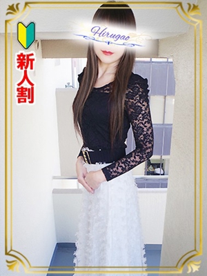 片瀬のプロフィール写真