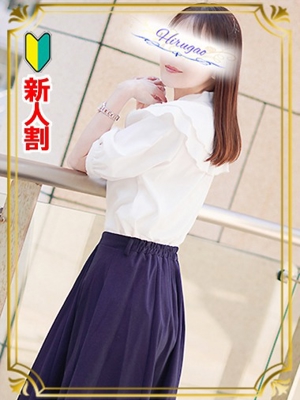 逢沢のプロフィール写真