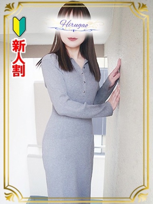 蓮見のプロフィール写真