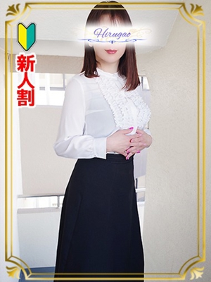 久実のプロフィール写真