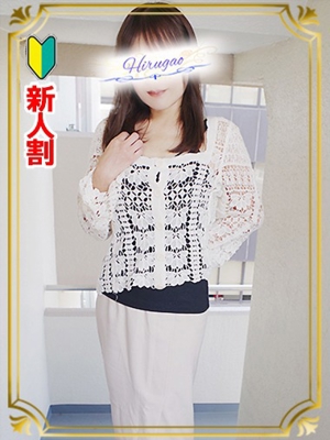 三久のプロフィール写真