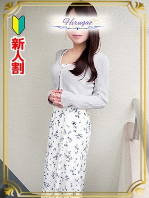 未央のプロフィール写真