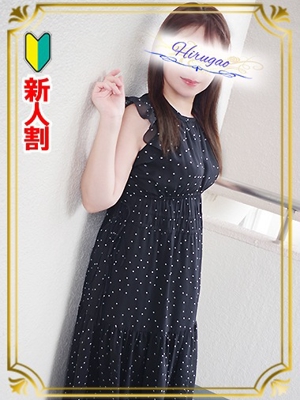 三竹のプロフィール写真