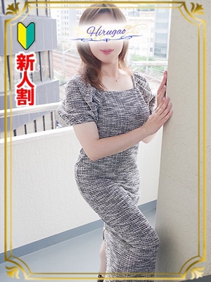 永瀬のプロフィール写真
