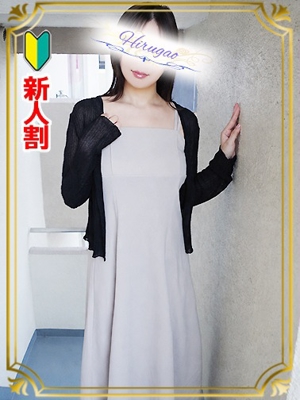 今村のプロフィール写真