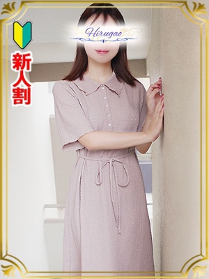間宮のプロフィール写真