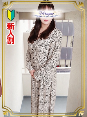 倉持のプロフィール写真