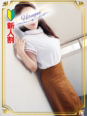 立花のプロフィール写真