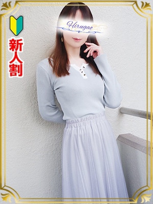 日水のプロフィール写真