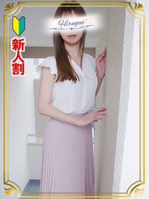 凛花のプロフィール写真
