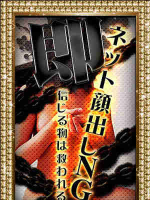 有栖川るるんのプロフィール写真