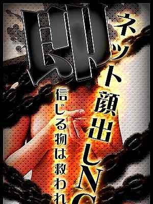 かれんのプロフィール写真