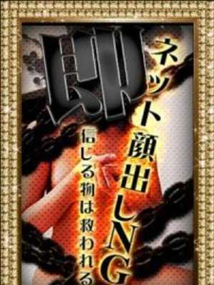 雪野ちさとのプロフィール写真