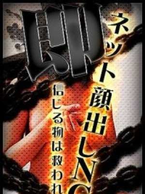 りょうのプロフィール写真