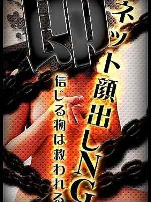 イムカのプロフィール写真