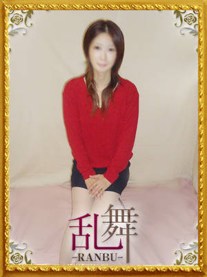 財津ざいつのプロフィール写真