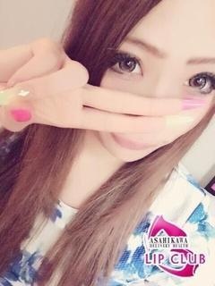 ミチルのプロフィール写真