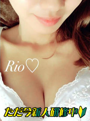 リオのプロフィール写真