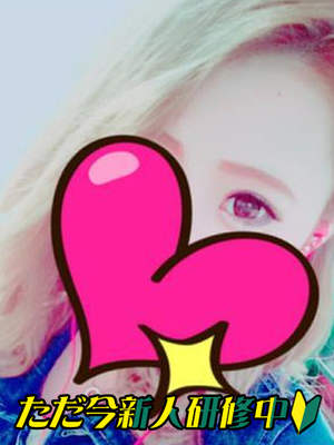 レンのプロフィール写真