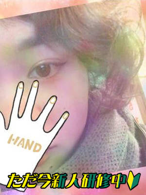 スズのプロフィール写真