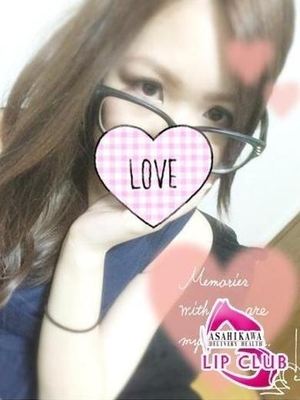 ユズキのプロフィール写真