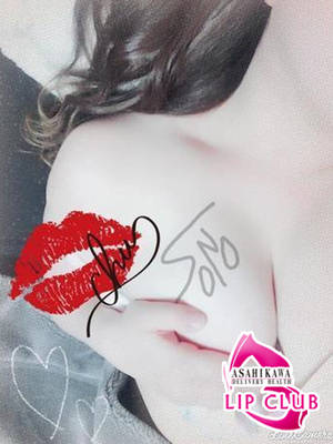 ソノのプロフィール写真