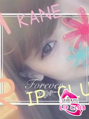 アカネのプロフィール写真