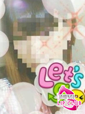 ナツコのプロフィール写真