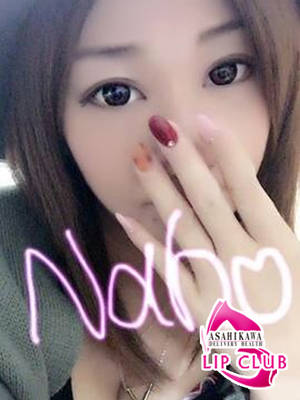 ナホのプロフィール写真