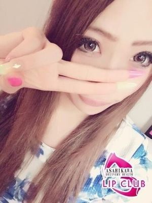 ミチルのプロフィール写真