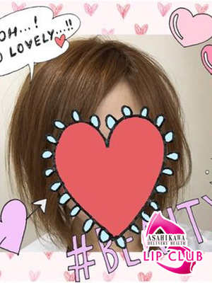 ヒナノのプロフィール写真