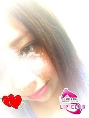 メグのプロフィール写真