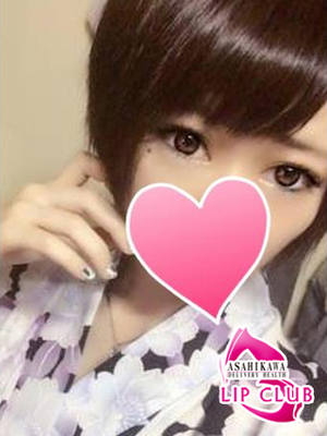 ユウのプロフィール写真