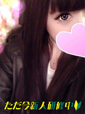 イチゴのプロフィール写真