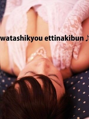 今野あいのプロフィール写真