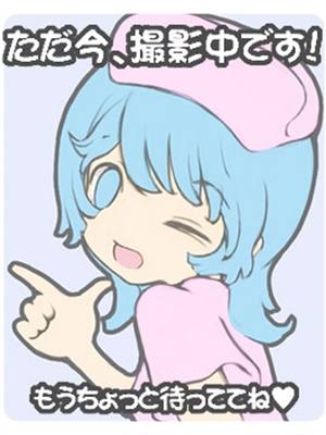 らんのプロフィール写真