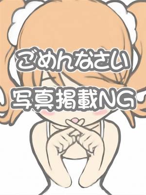 みおなのプロフィール写真