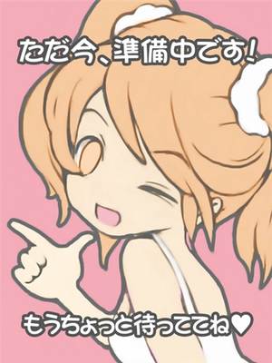 おとのプロフィール写真