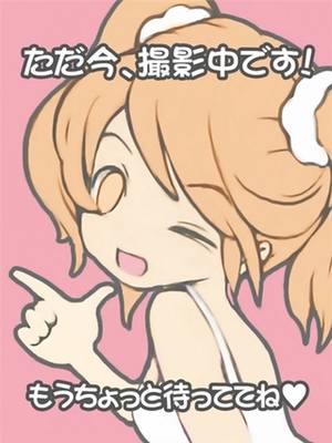 えりなのプロフィール写真