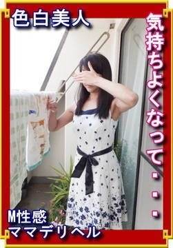 あきなのプロフィール写真