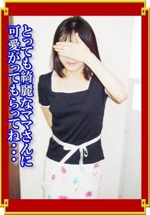 ちさとのプロフィール写真