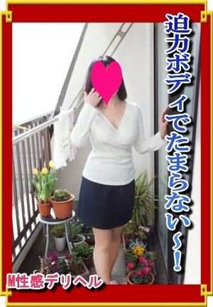 さゆりのプロフィール写真