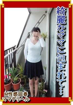 みふゆのプロフィール写真