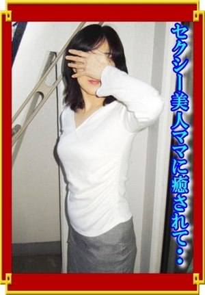 さつきのプロフィール写真