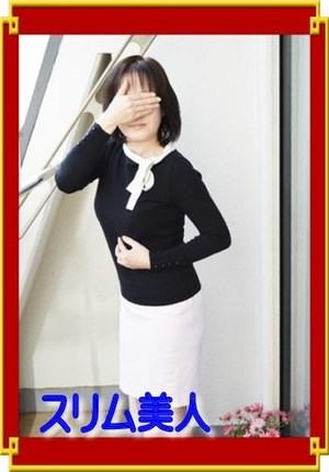 ななみのプロフィール写真