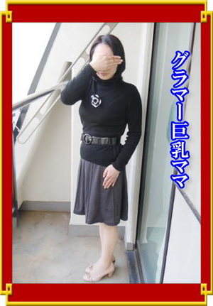 るりこのプロフィール写真