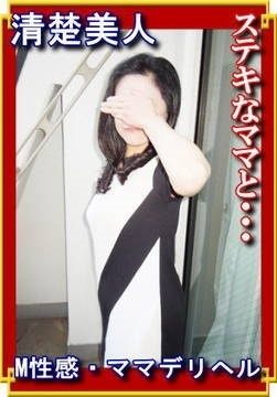 ゆみのプロフィール写真